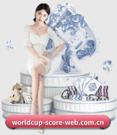 世界杯买球 APP